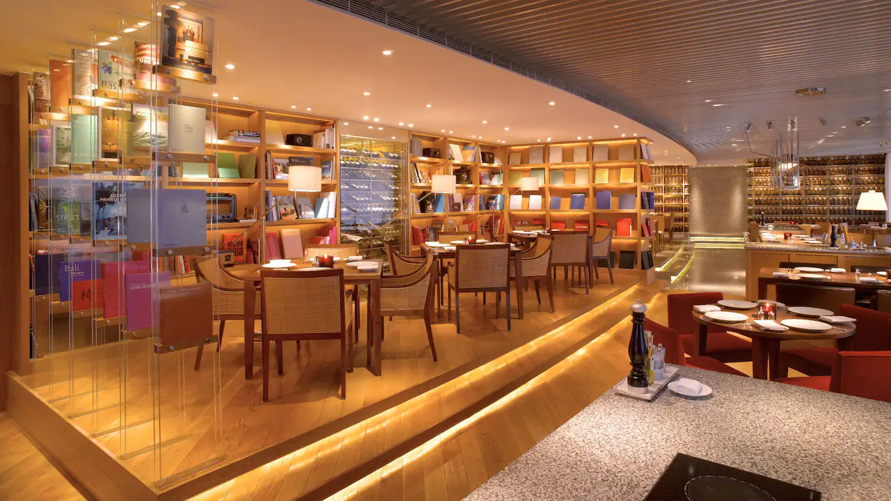 vue restaurant